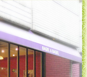 �����̂������т͂Ȃɂ�H�ׂ܂������H