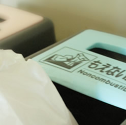 �������g���̂āH