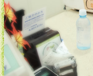 �݂�Ȃ�my��